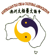 Tai Chi logo